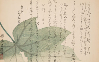 Surimono